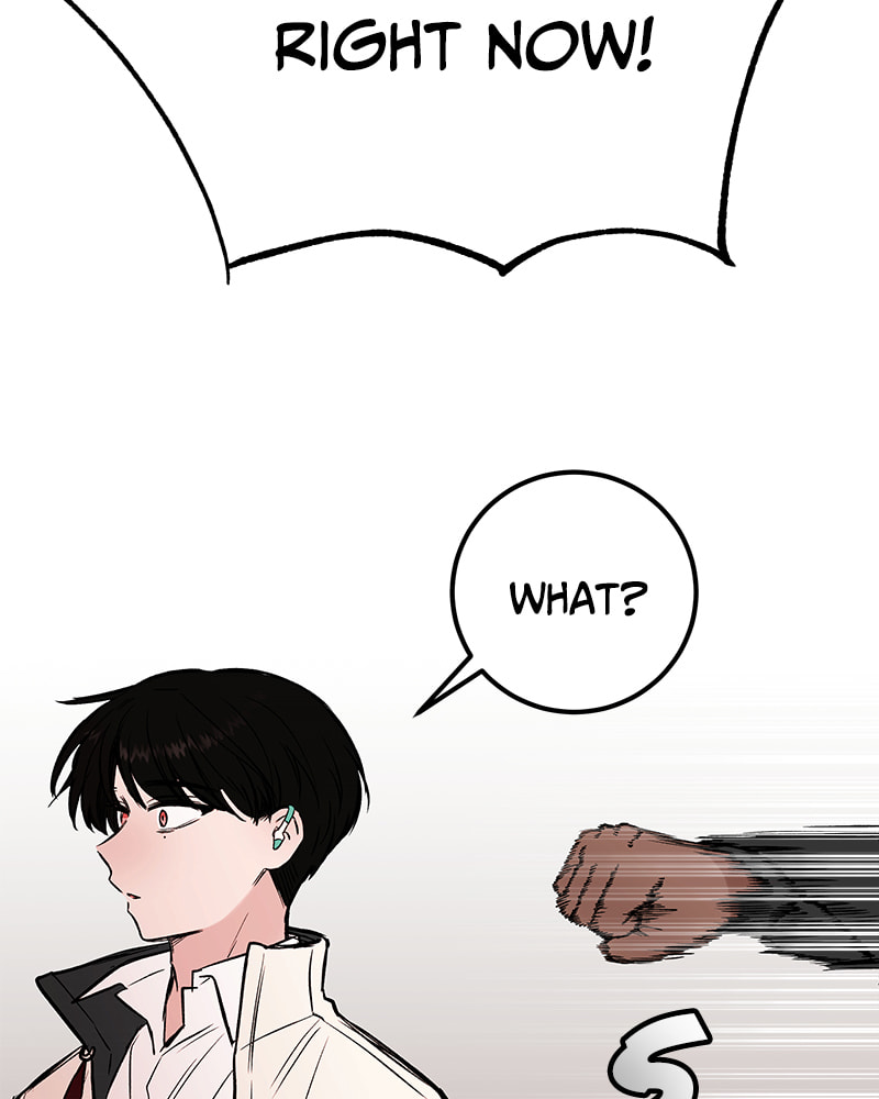 The Blood of the Butterfly Chapter 19 page 73 - 