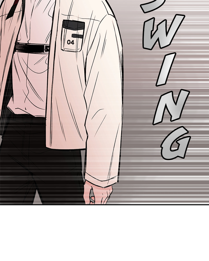 The Blood of the Butterfly Chapter 19 page 74 - 