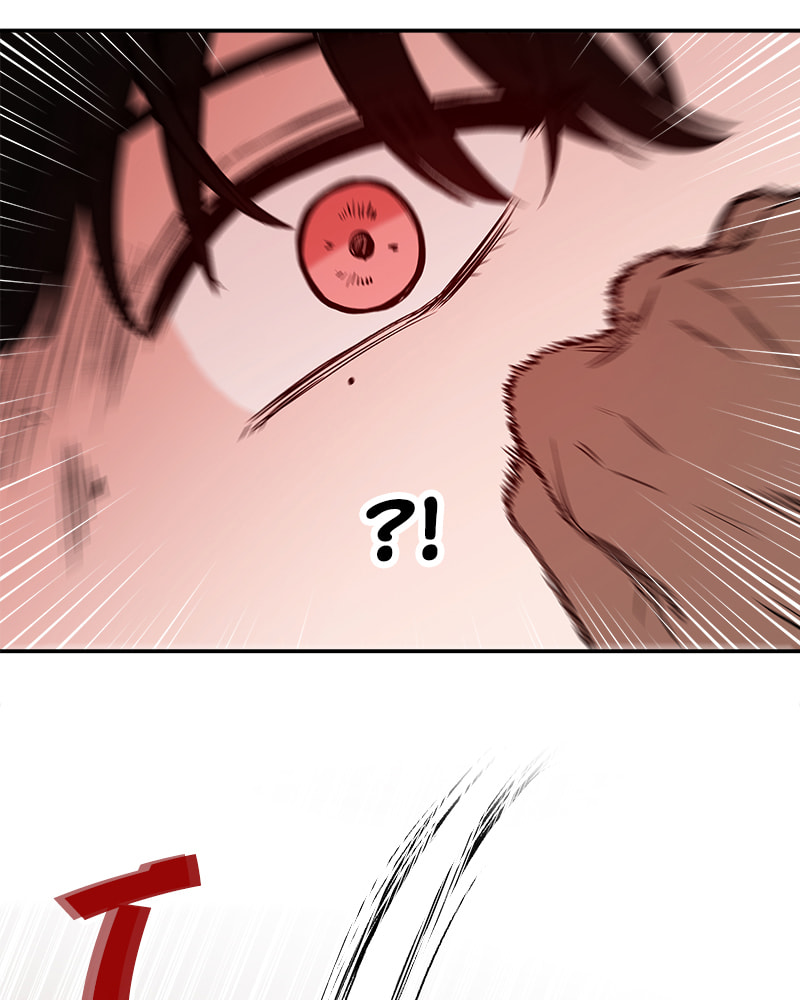 The Blood of the Butterfly Chapter 19 page 75 - 