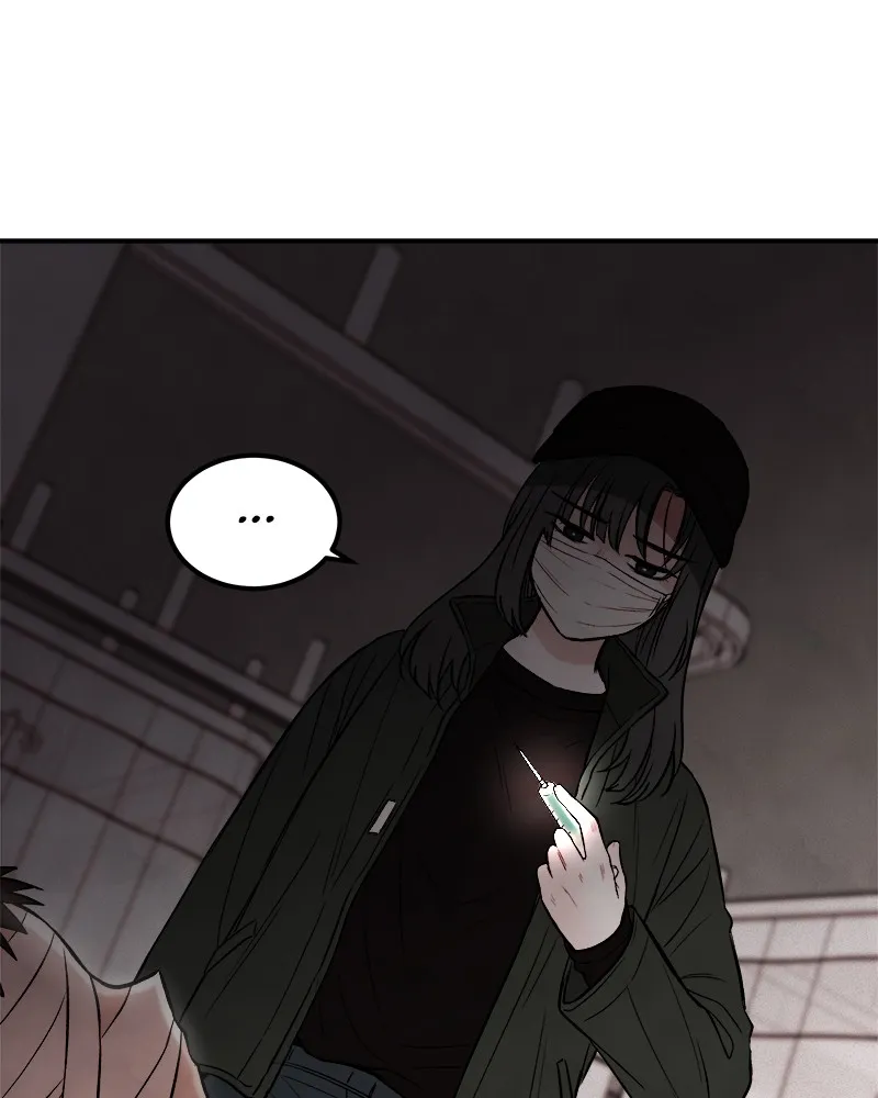 The Blood of the Butterfly Chapter 2 page 25 - 