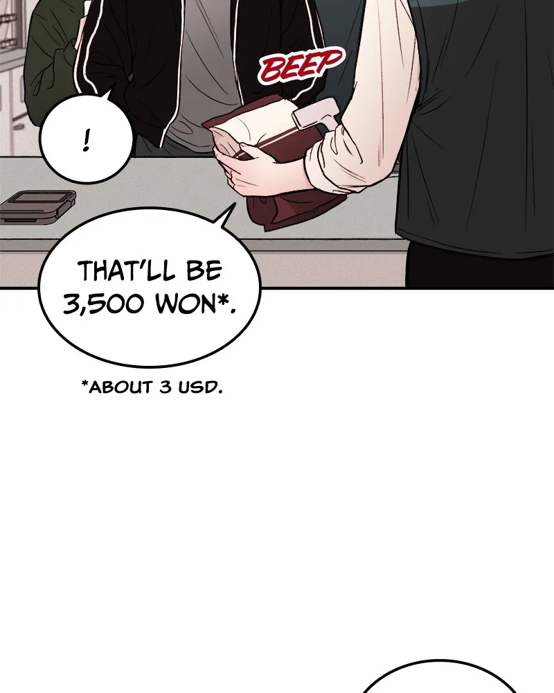 The Blood of the Butterfly Chapter 2 page 47 - 