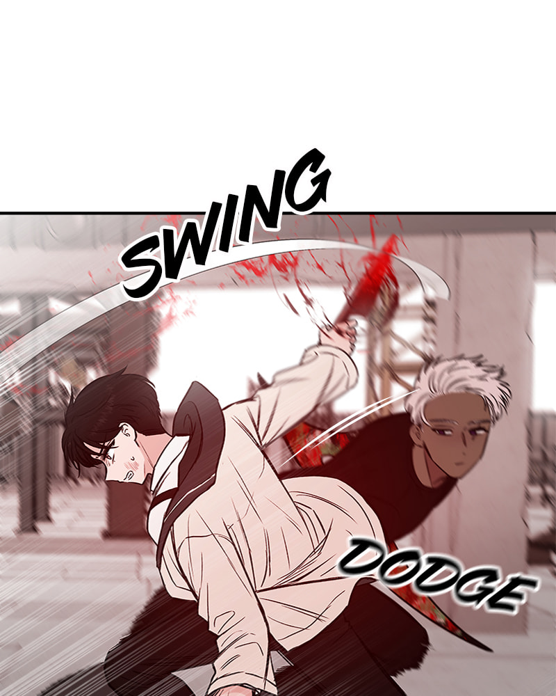 The Blood of the Butterfly Chapter 20 page 11 - 