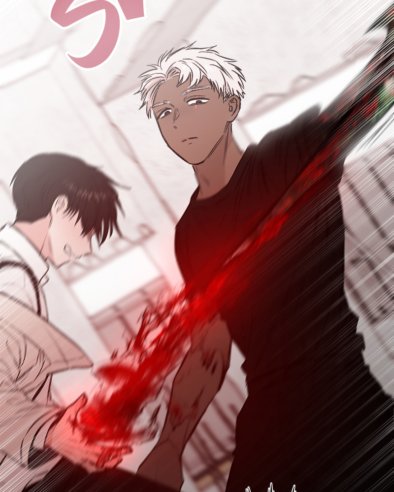 The Blood of the Butterfly Chapter 20 page 118 - 