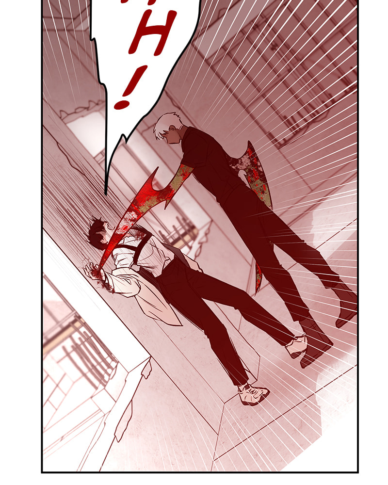 The Blood of the Butterfly Chapter 20 page 45 - 