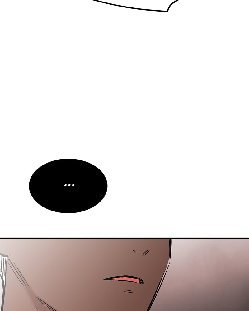 The Blood of the Butterfly Chapter 20 page 51 - 