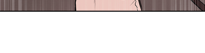 The Blood of the Butterfly Chapter 20 page 59 - 