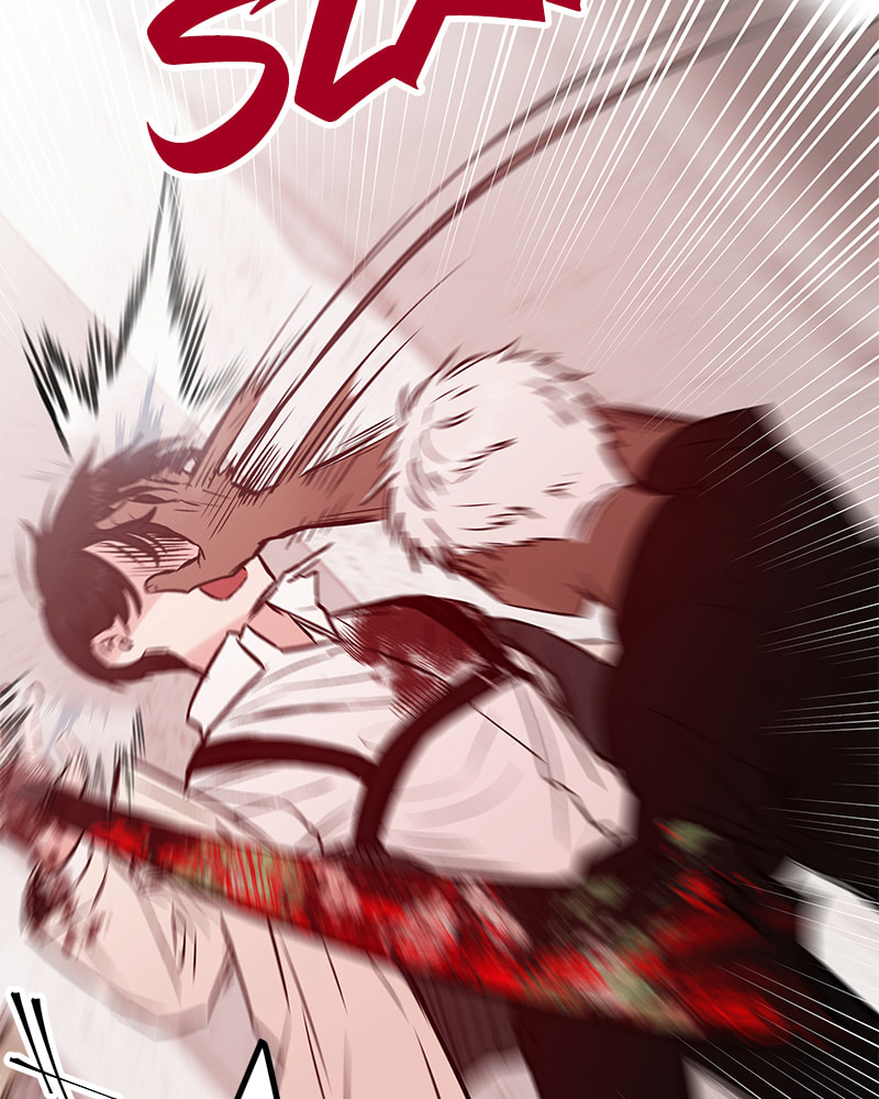 The Blood of the Butterfly Chapter 20 page 86 - 