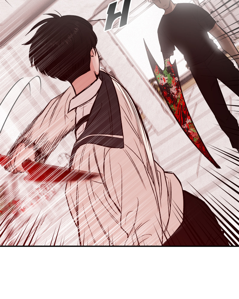 The Blood of the Butterfly Chapter 20 page 10 - 