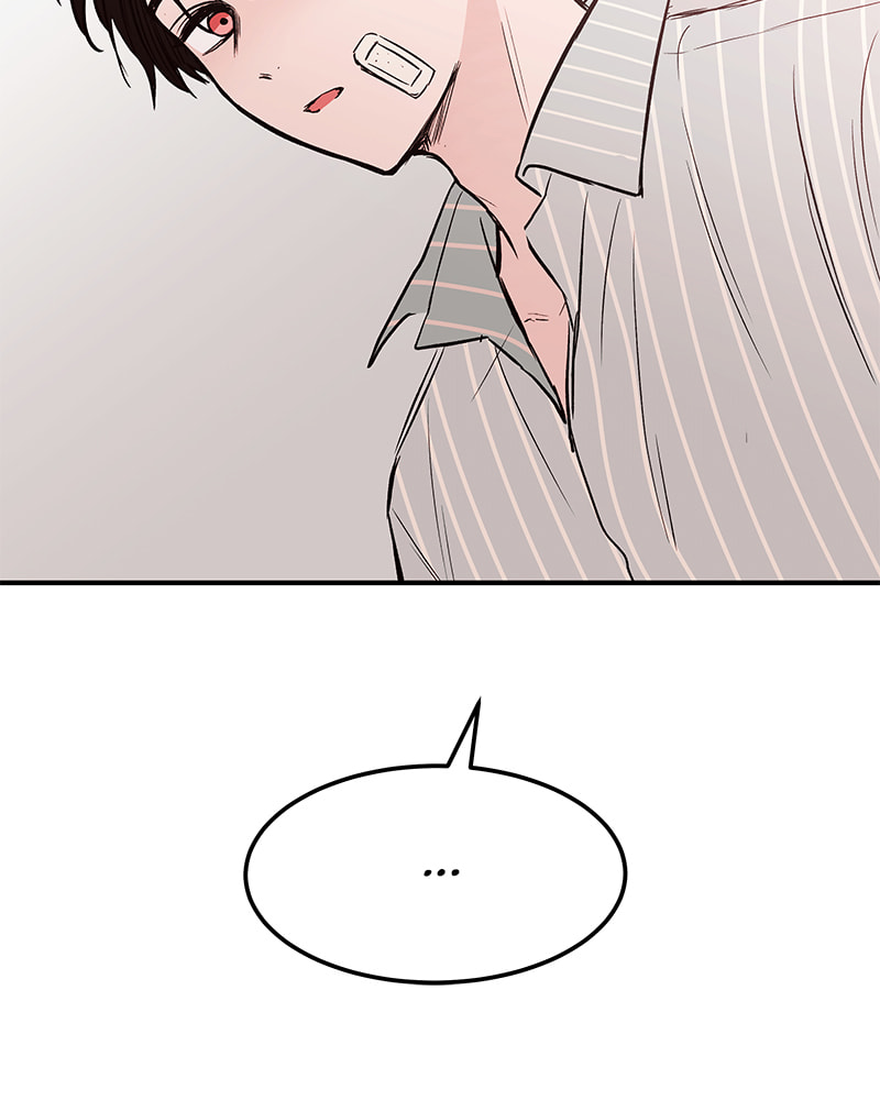 The Blood of the Butterfly Chapter 21 page 102 - 