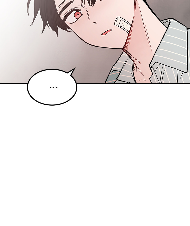 The Blood of the Butterfly Chapter 21 page 124 - 