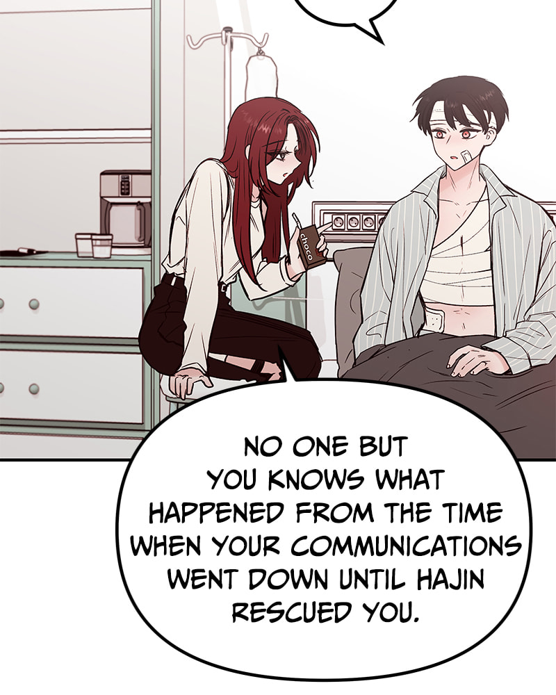 The Blood of the Butterfly Chapter 21 page 51 - 