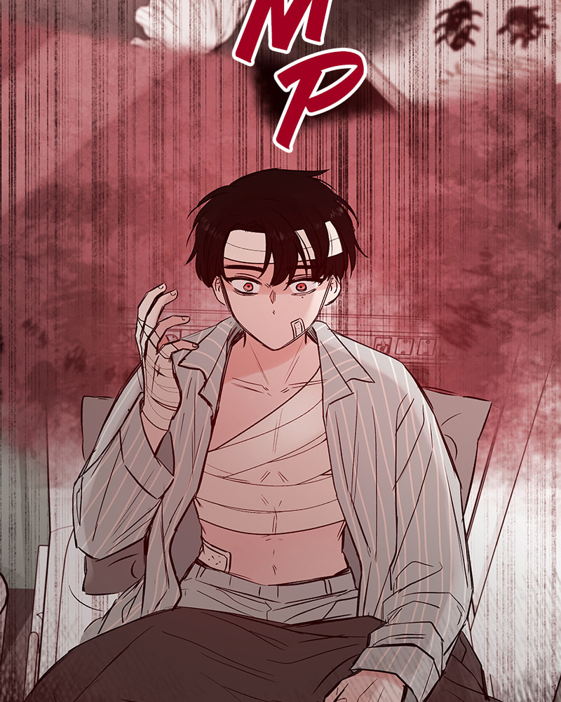 The Blood of the Butterfly Chapter 21 page 55 - 