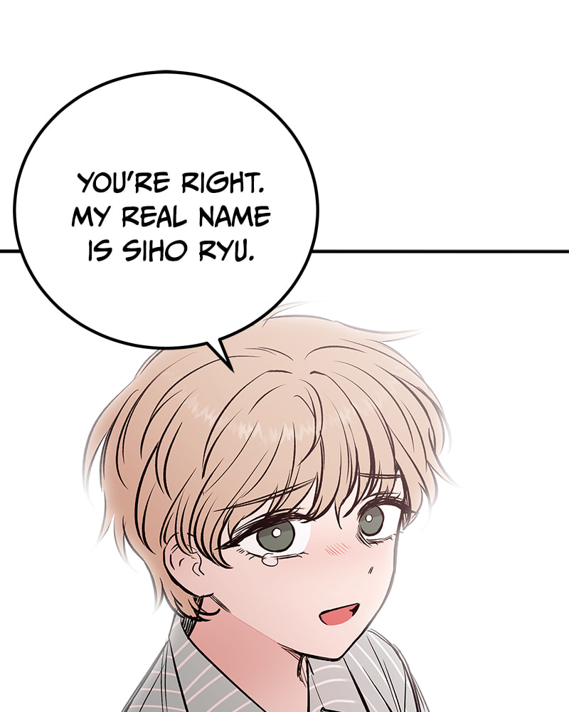 The Blood of the Butterfly Chapter 22 page 16 - 