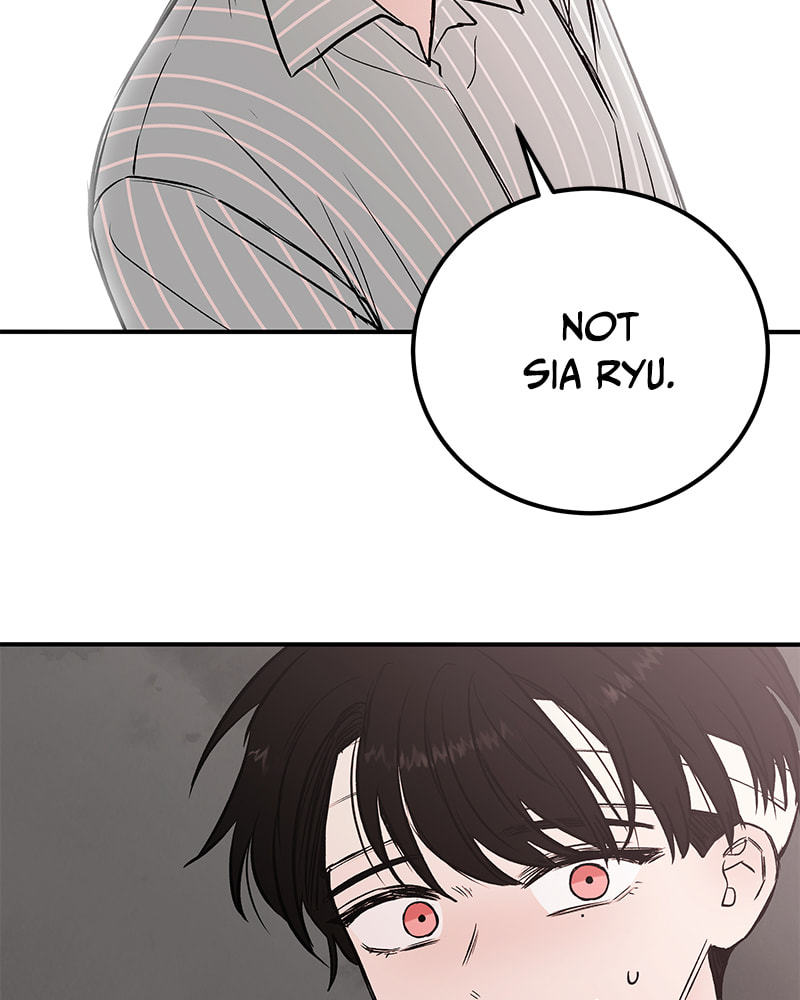 The Blood of the Butterfly Chapter 22 page 17 - 