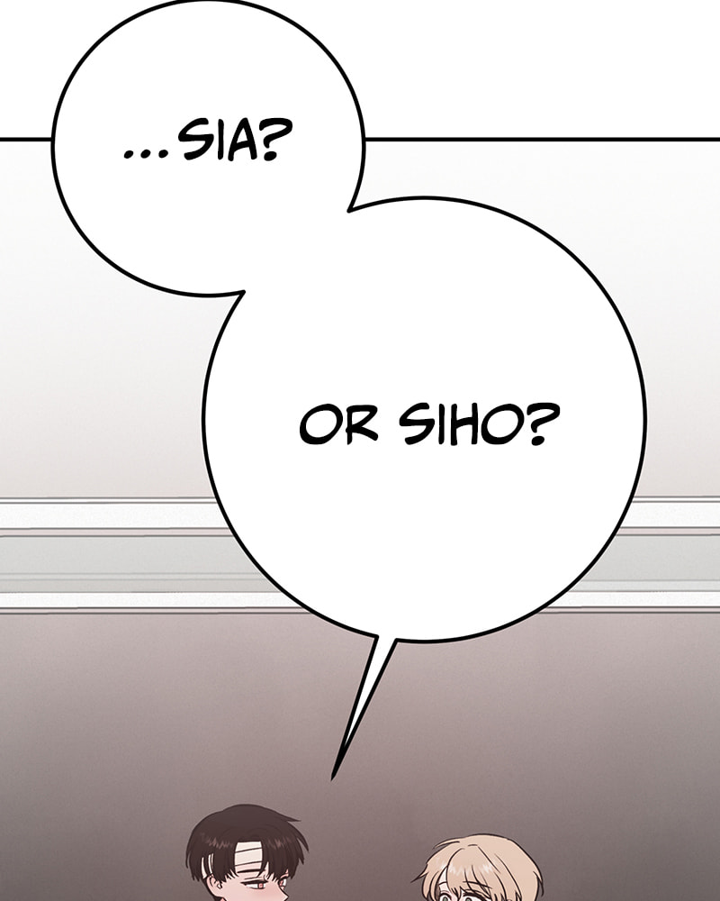 The Blood of the Butterfly Chapter 22 page 3 - 