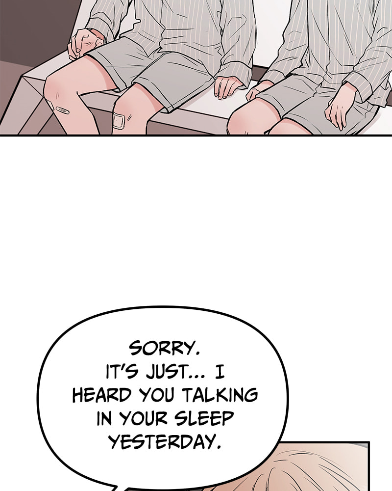 The Blood of the Butterfly Chapter 22 page 7 - 