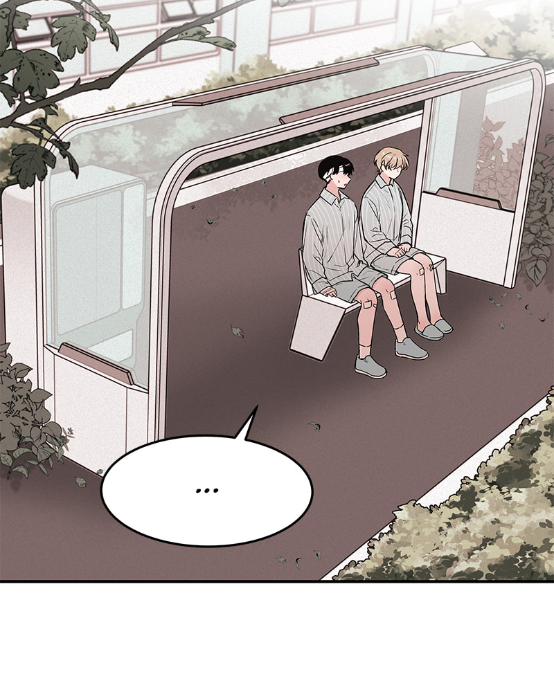 The Blood of the Butterfly Chapter 23 page 53 - 