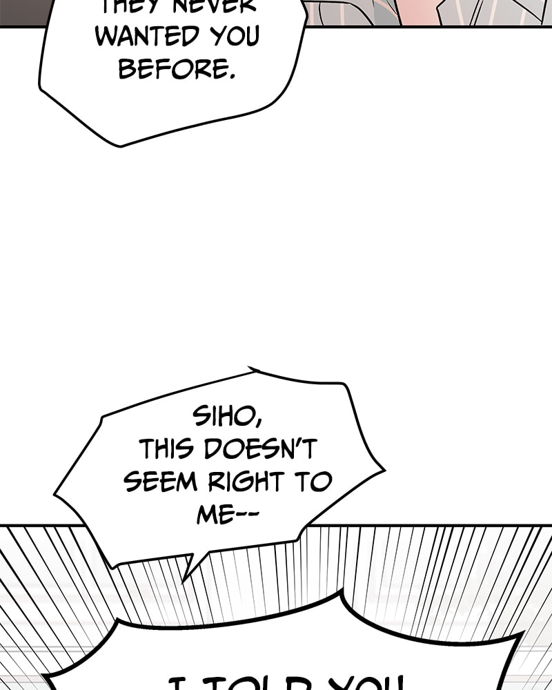 The Blood of the Butterfly Chapter 23 page 74 - 