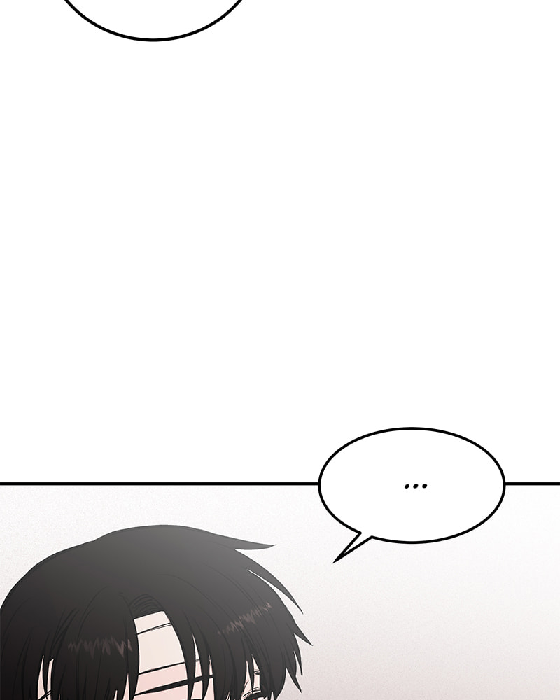 The Blood of the Butterfly Chapter 23 page 87 - 