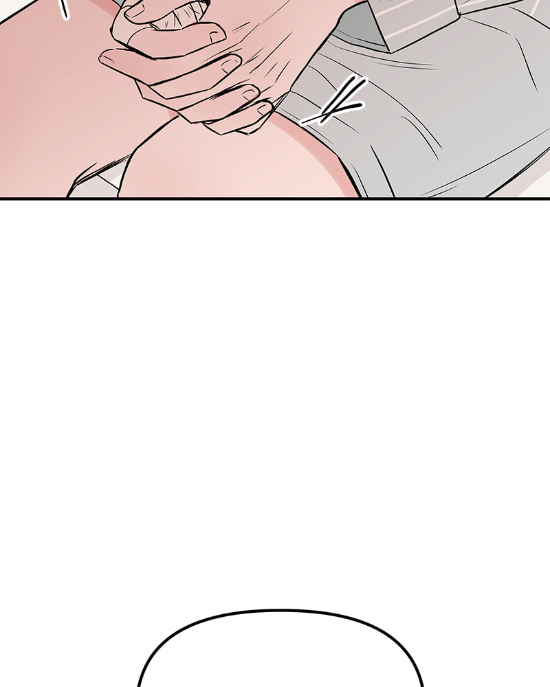 The Blood of the Butterfly Chapter 23 page 100 - 