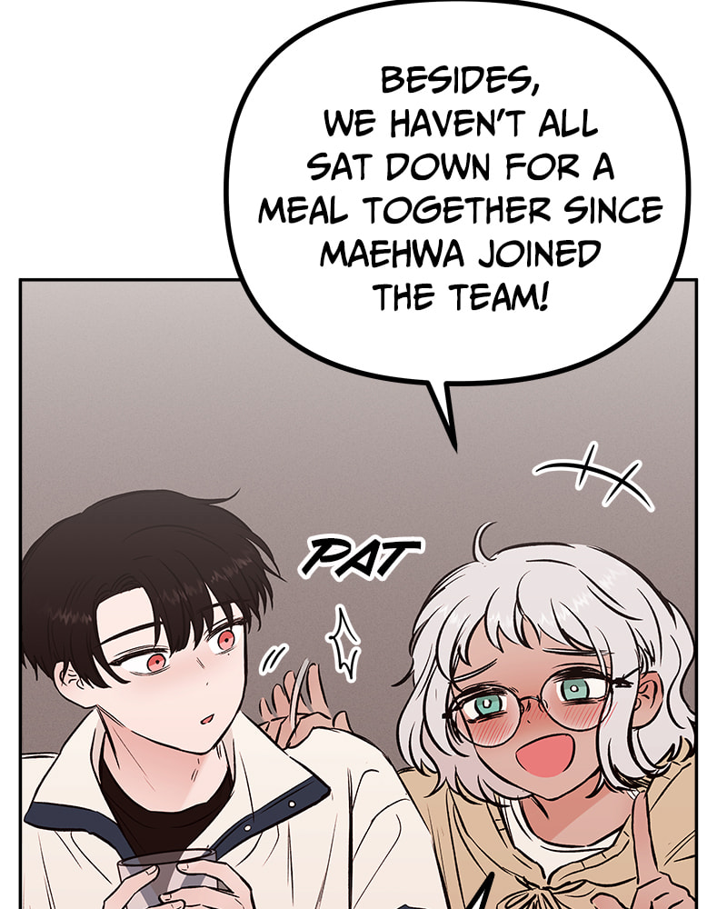 The Blood of the Butterfly Chapter 24 page 13 - 