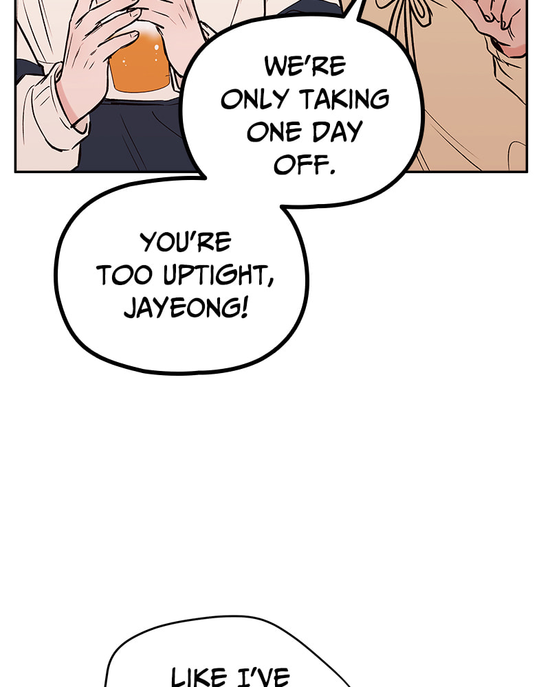 The Blood of the Butterfly Chapter 24 page 14 - 