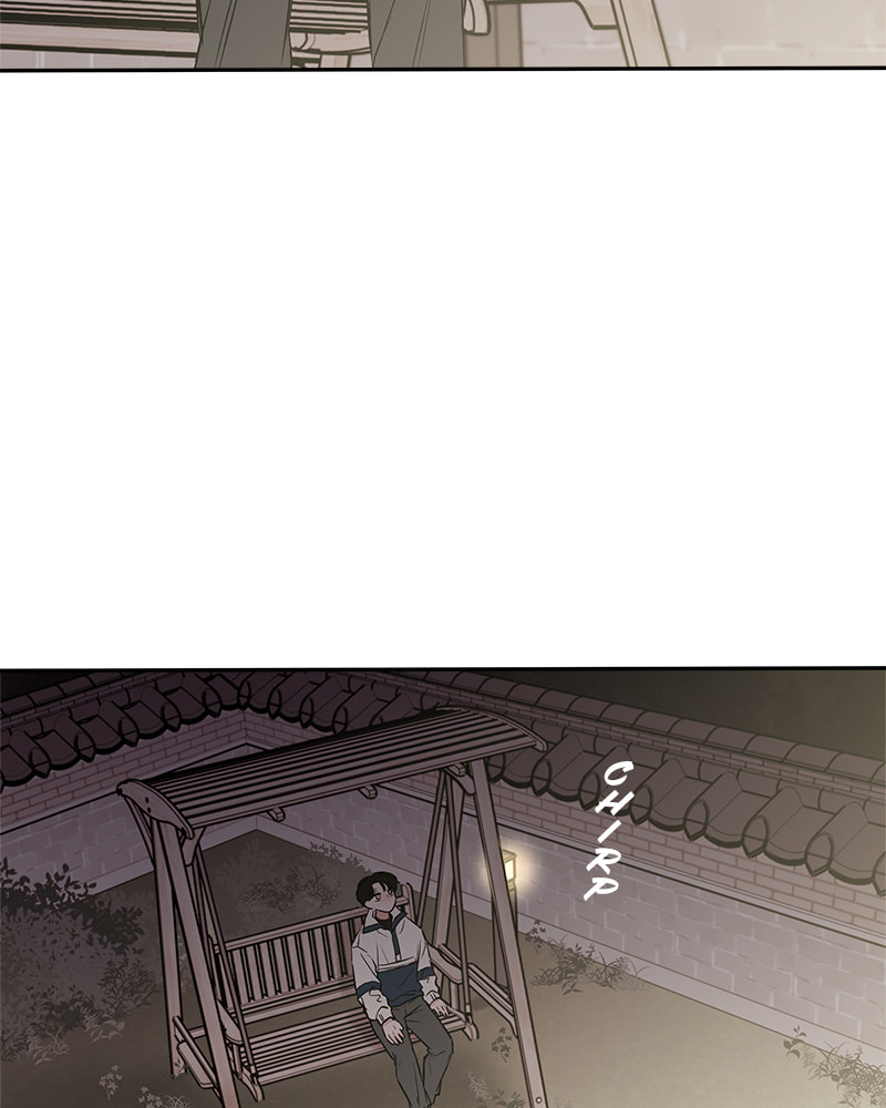 The Blood of the Butterfly Chapter 24 page 31 - 