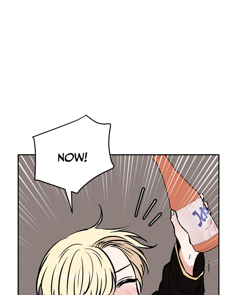 The Blood of the Butterfly Chapter 24 page 5 - 