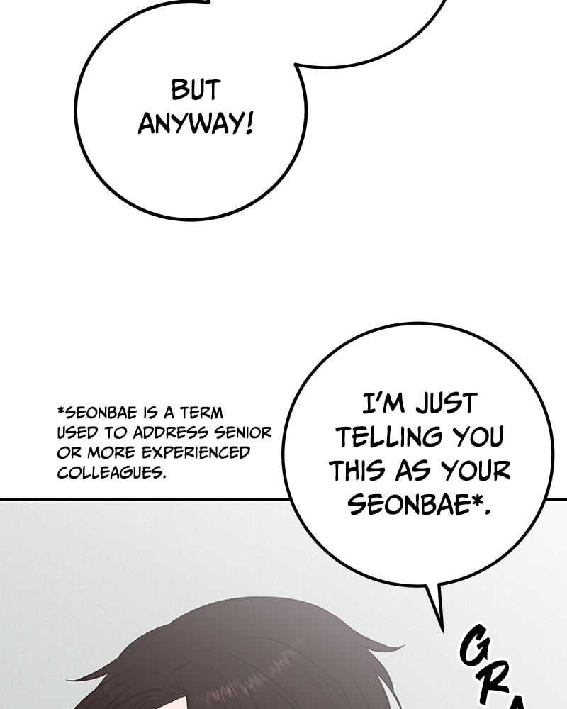 The Blood of the Butterfly Chapter 25 page 32 - 