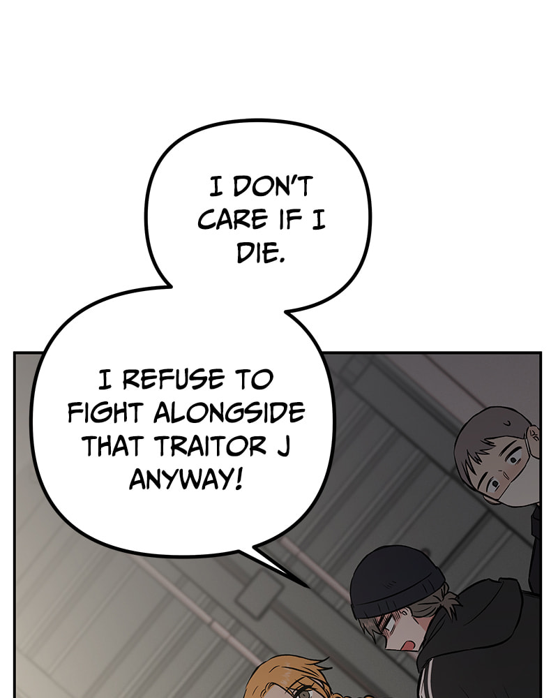 The Blood of the Butterfly Chapter 26 page 37 - 