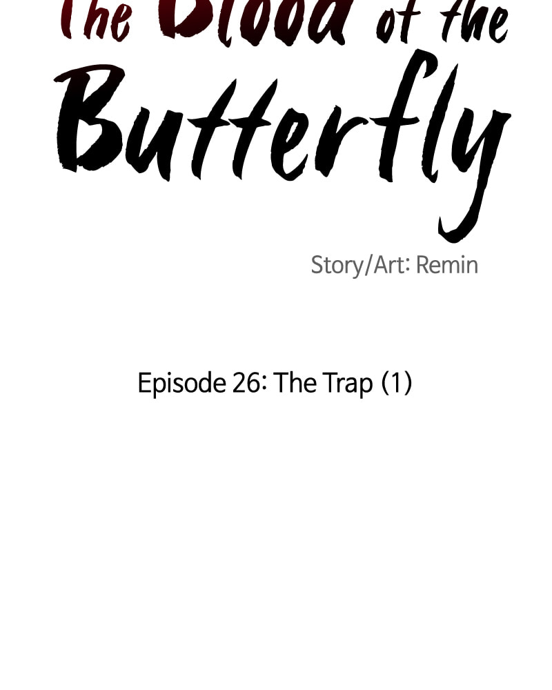 The Blood of the Butterfly Chapter 26 page 5 - 