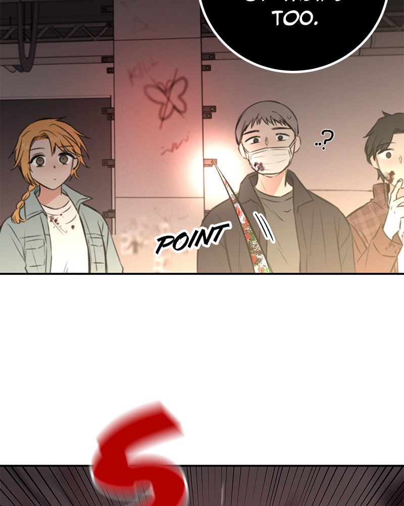 The Blood of the Butterfly Chapter 26 page 46 - 