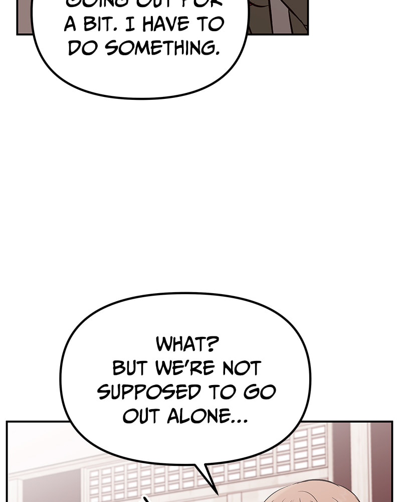The Blood of the Butterfly Chapter 26 page 71 - 