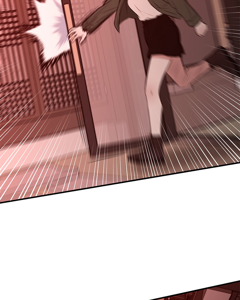 The Blood of the Butterfly Chapter 27 page 26 - 