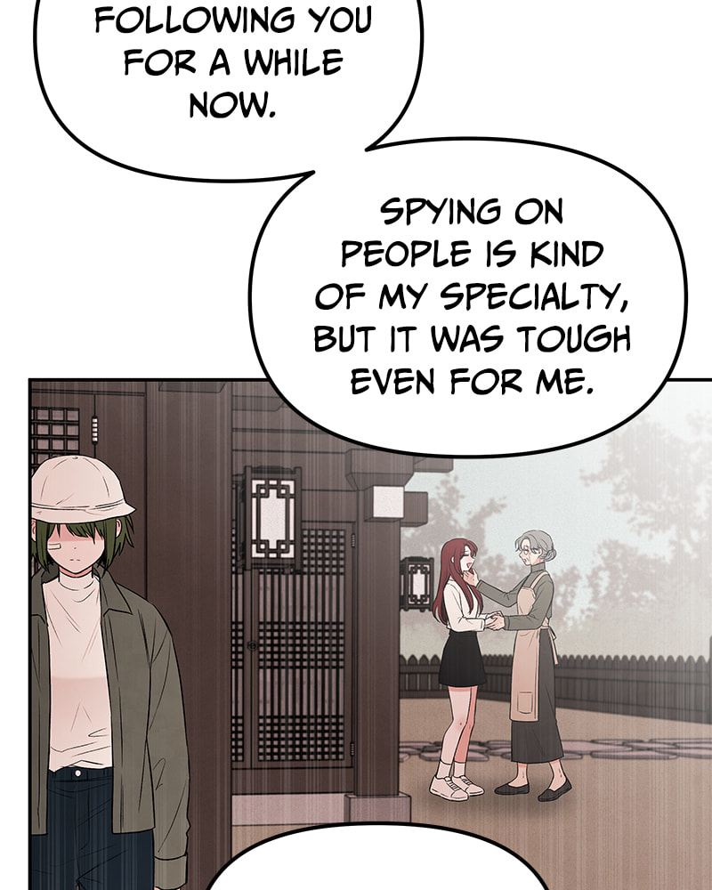 The Blood of the Butterfly Chapter 27 page 51 - 