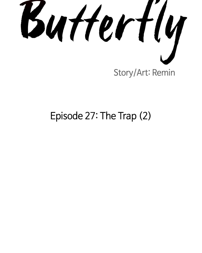 The Blood of the Butterfly Chapter 27 page 7 - 
