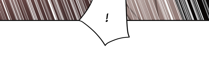 The Blood of the Butterfly Chapter 28 page 122 - 