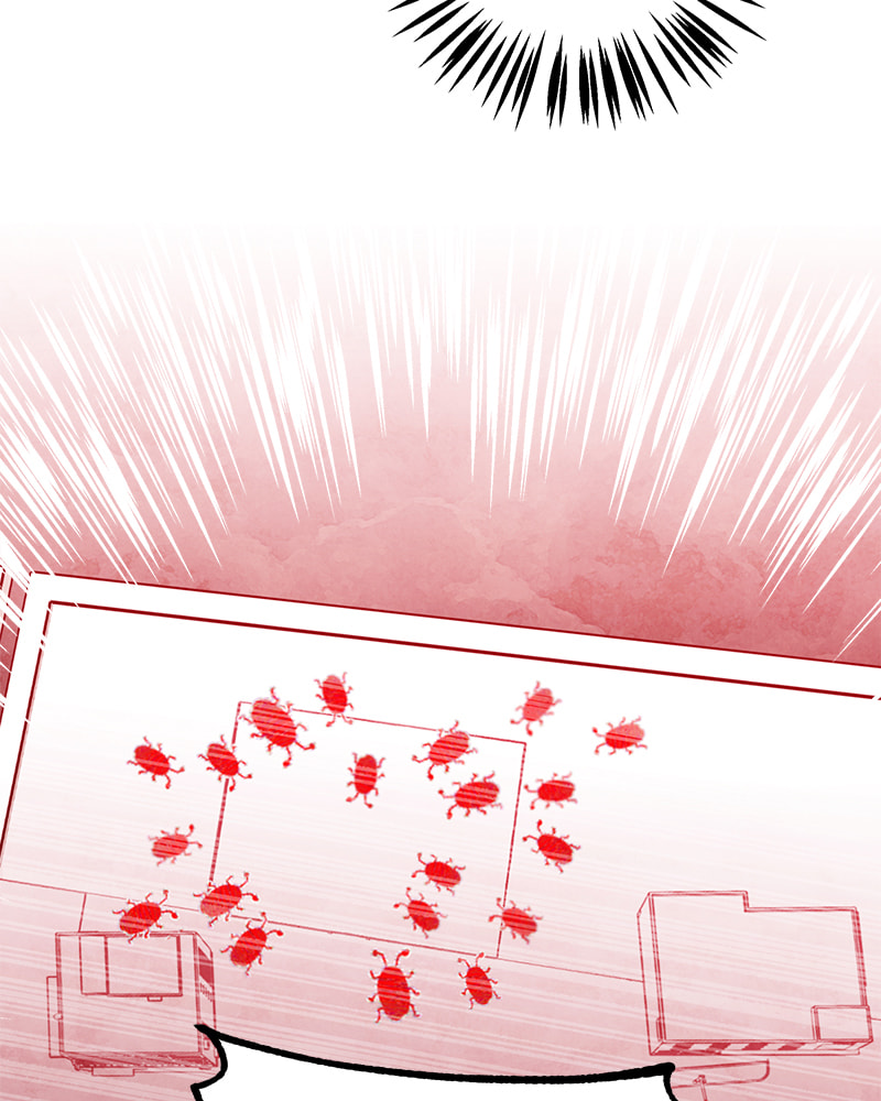 The Blood of the Butterfly Chapter 28 page 14 - 