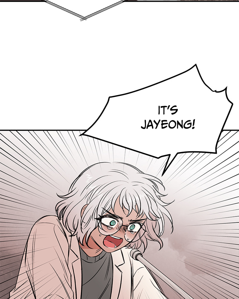 The Blood of the Butterfly Chapter 28 page 22 - 