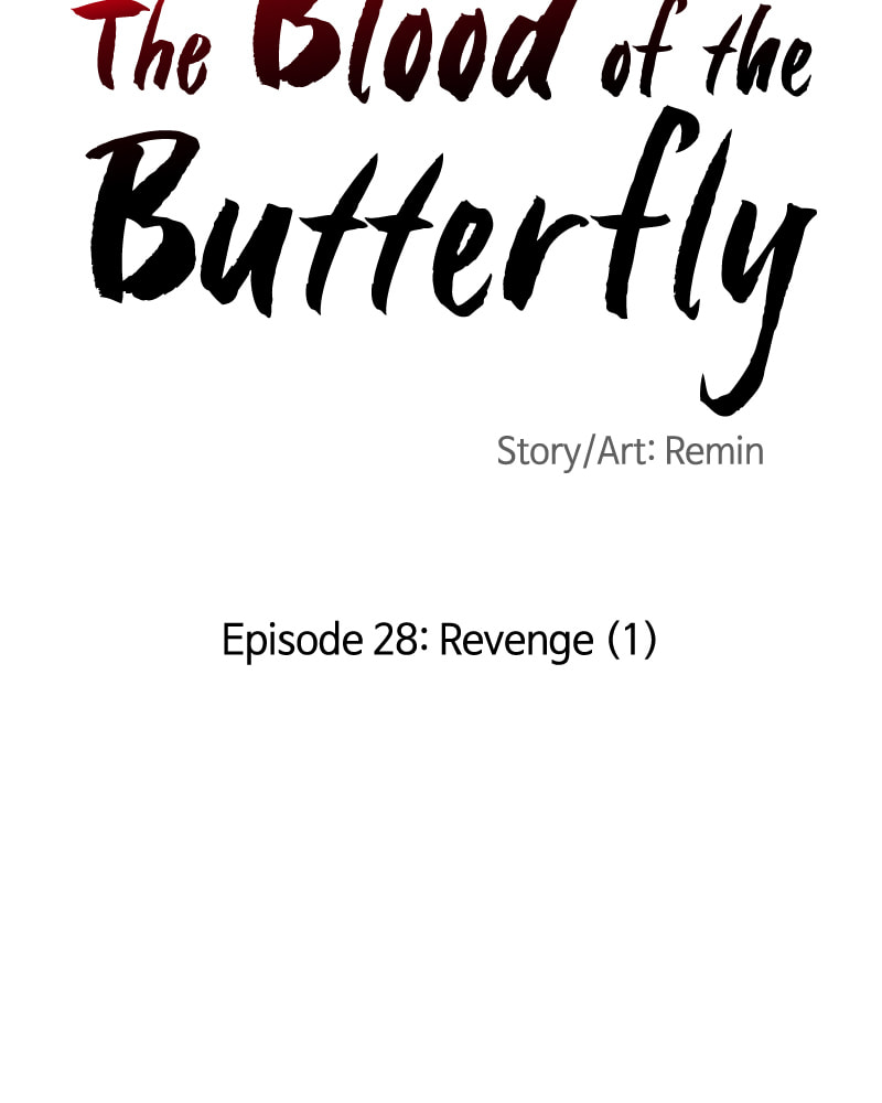 The Blood of the Butterfly Chapter 28 page 25 - 