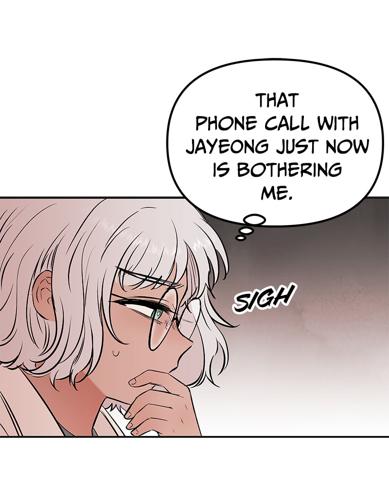 The Blood of the Butterfly Chapter 28 page 7 - 