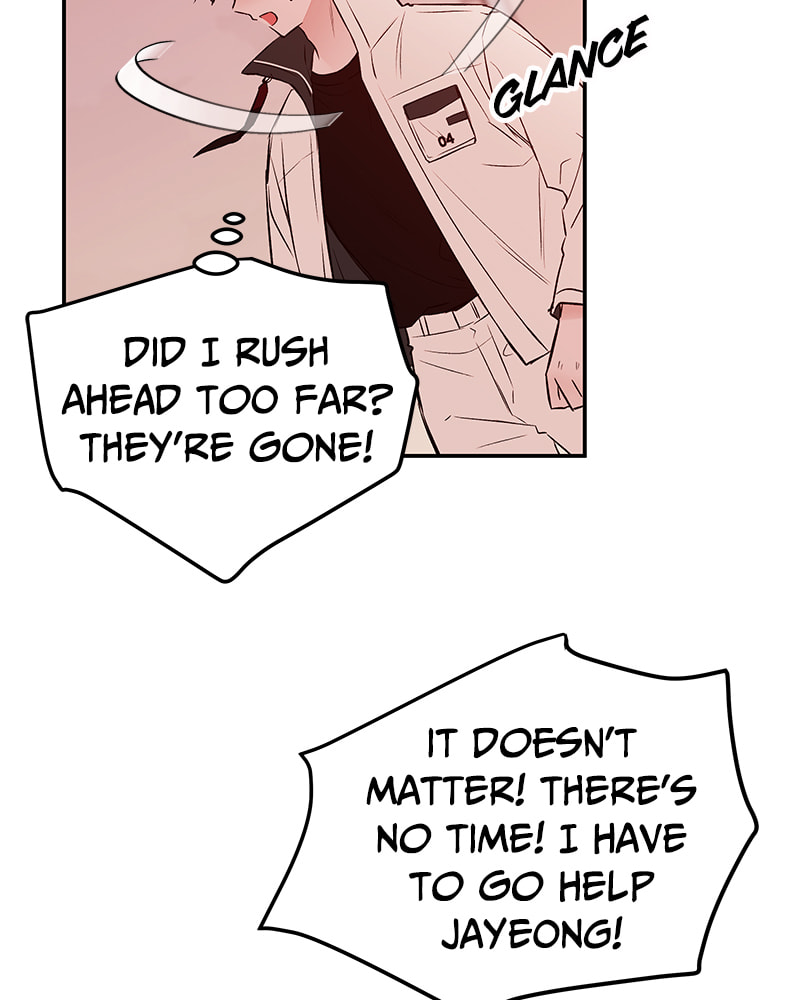 The Blood of the Butterfly Chapter 28 page 73 - 