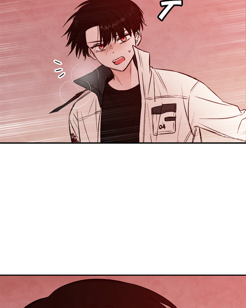 The Blood of the Butterfly Chapter 29 page 108 - 