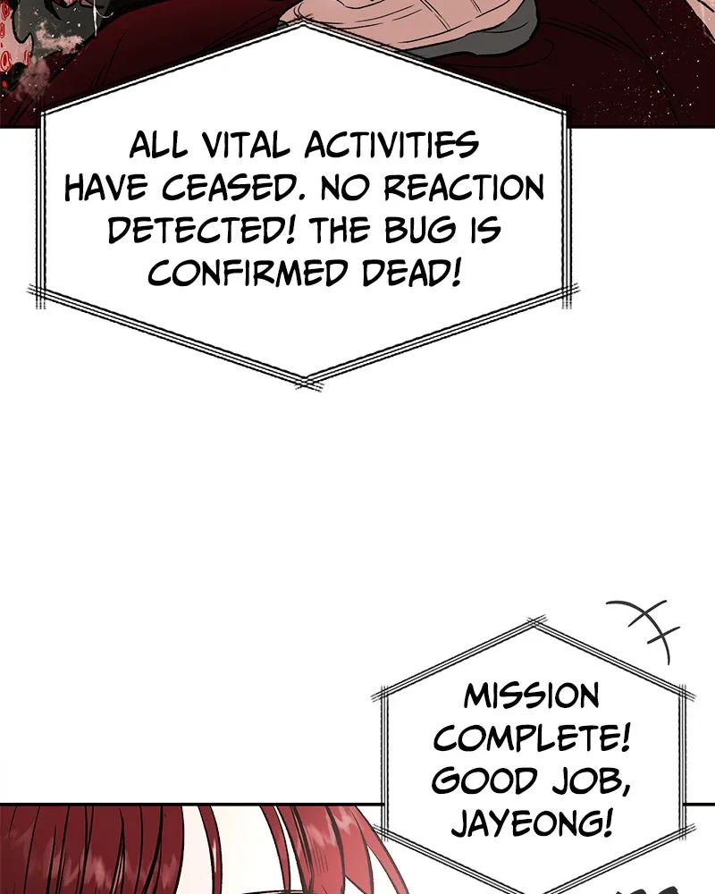 The Blood of the Butterfly Chapter 3 page 24 - 