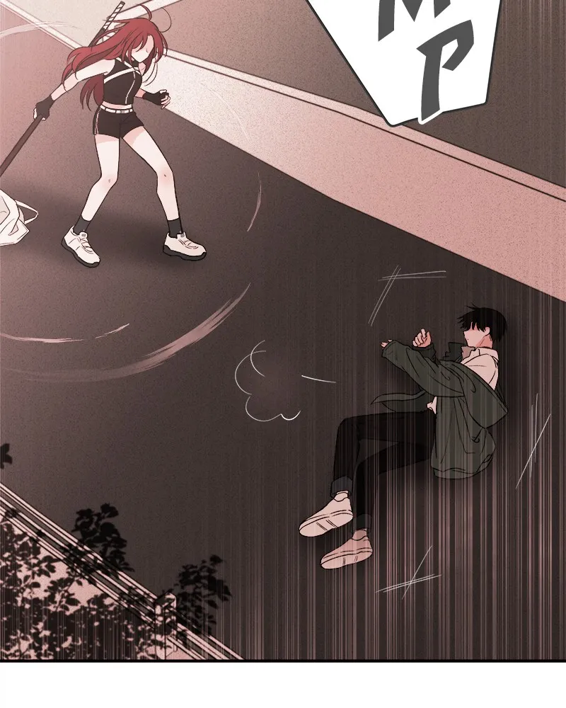 The Blood of the Butterfly Chapter 3 page 80 - 