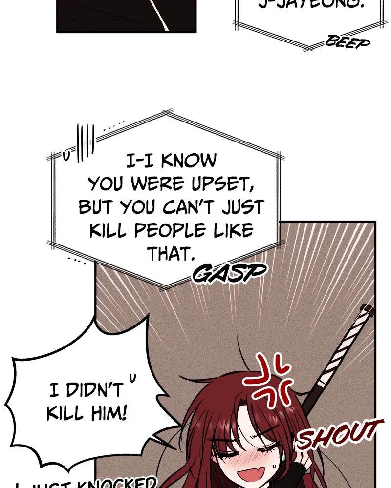 The Blood of the Butterfly Chapter 3 page 82 - 