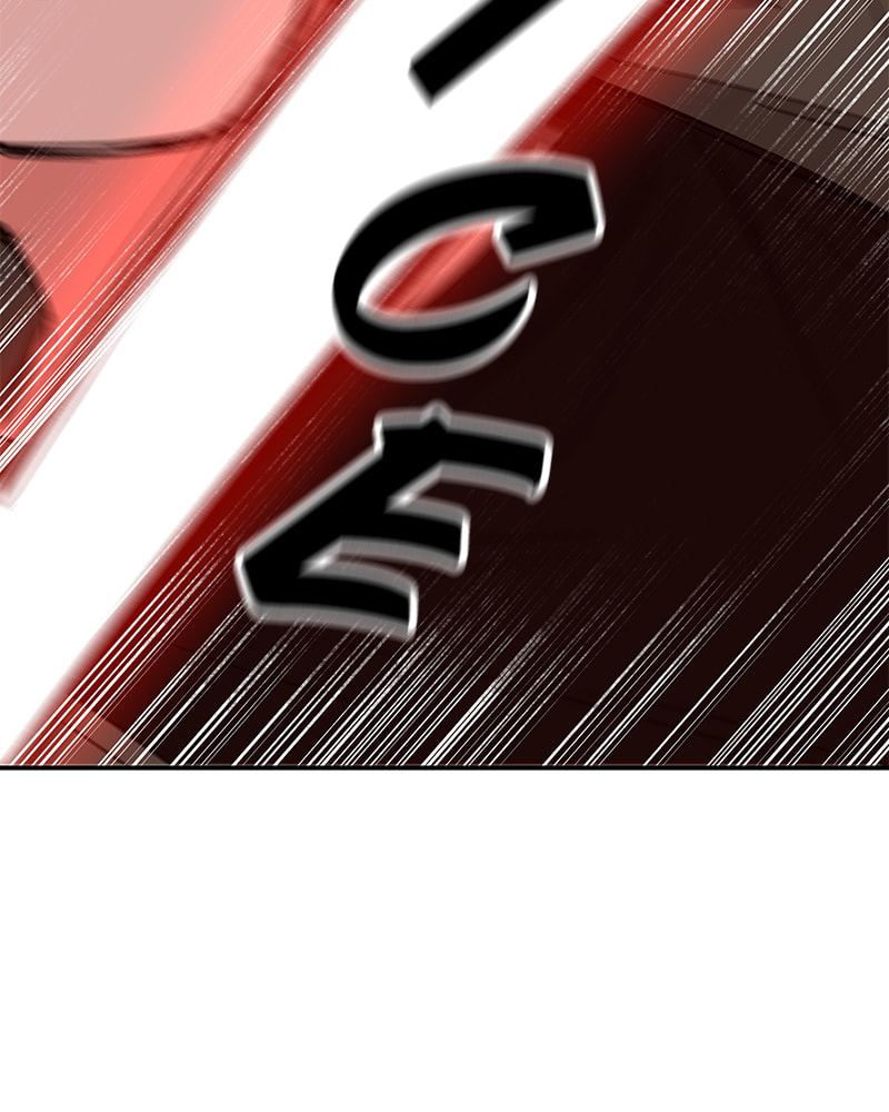 The Blood of the Butterfly Chapter 30 page 122 - 
