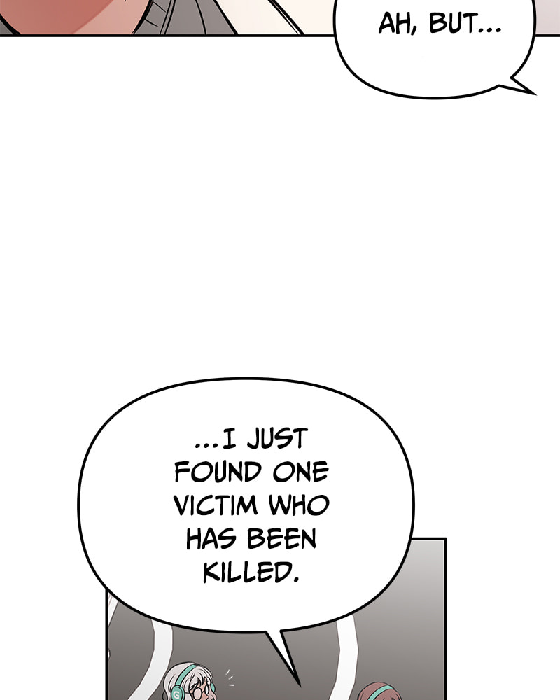 The Blood of the Butterfly Chapter 31 page 12 - 