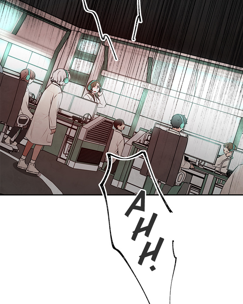 The Blood of the Butterfly Chapter 31 page 43 - 
