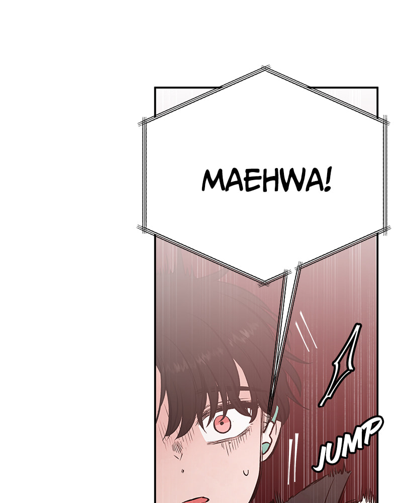 The Blood of the Butterfly Chapter 31 page 49 - 